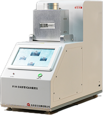 KV100自动折管式运动粘度仪