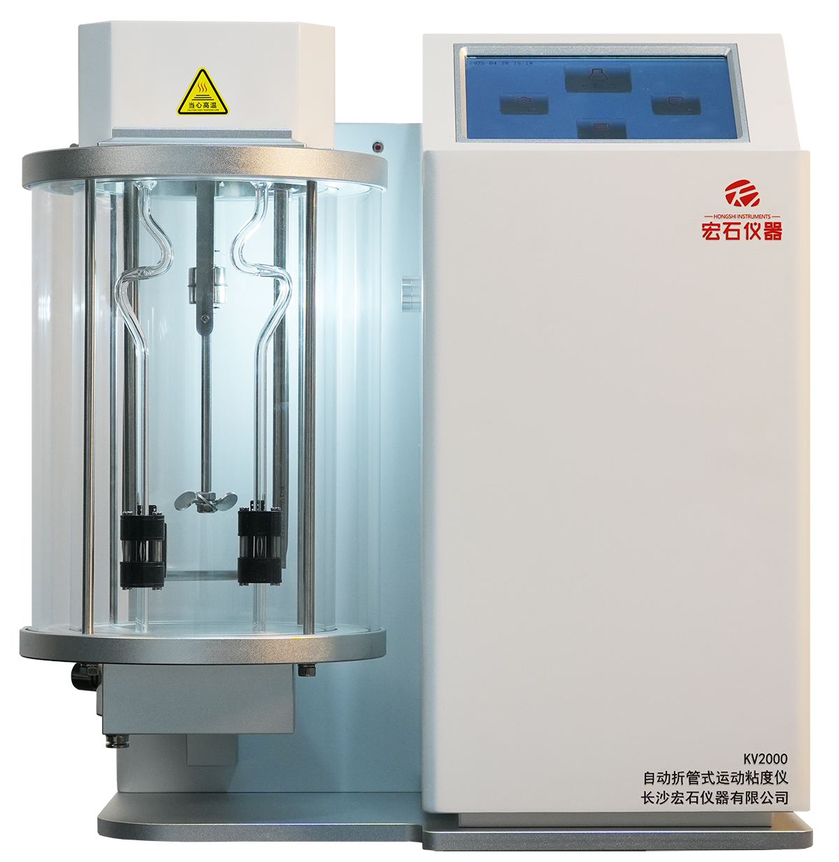KV2000自动折管式运动粘度仪