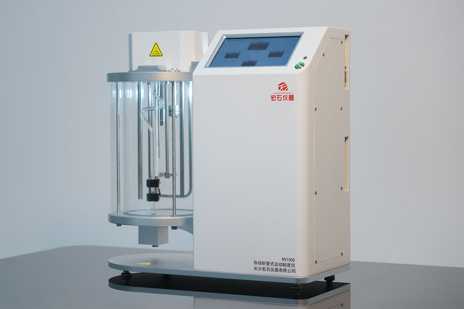 KV1000自动折管式运动粘度仪